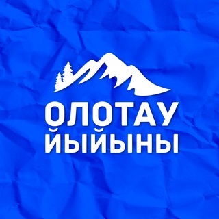 Олотау йыйыны
