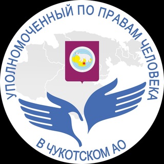 УПЧ 87