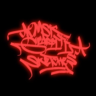 OGS | omsk graffiti sketches
