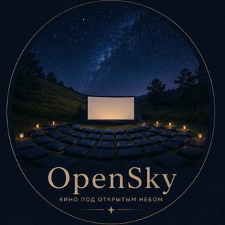 🍿OpenSky🍿