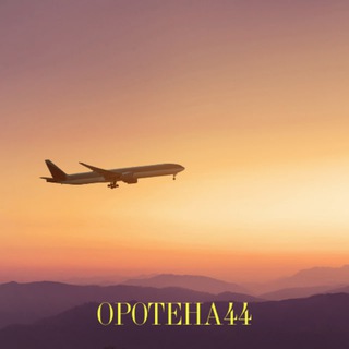 opoteha44