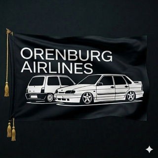 Orenburg airlines