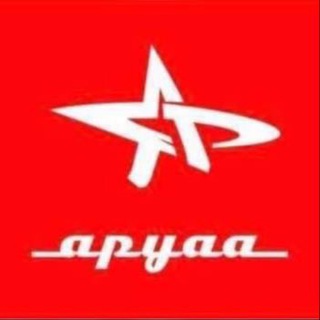 Аруаа