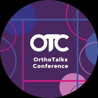 Конференция Ортоскептиков