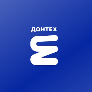 Молодёжка Донтех