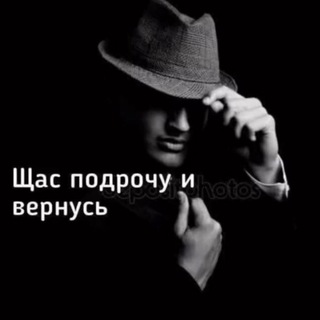 Нетолерантно но похуй