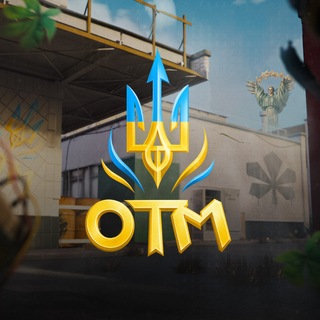 🇺🇦OLDPLAYER TOUR MASTERS🇺🇦