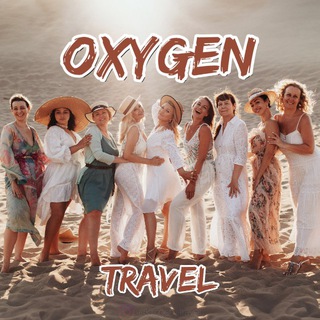 🩵OXYGEN_TRAVEL🩵