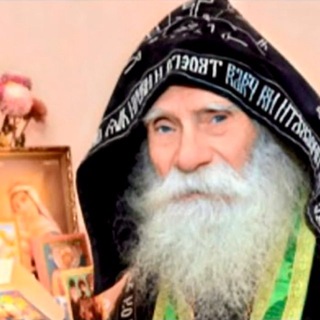 Цитаты Старцев Церкви☦️