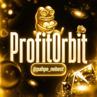 ProfitOrbit