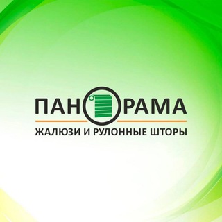 Жалюзи и рулонные шторы