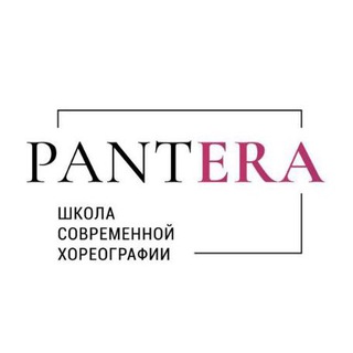 Pantera dance school