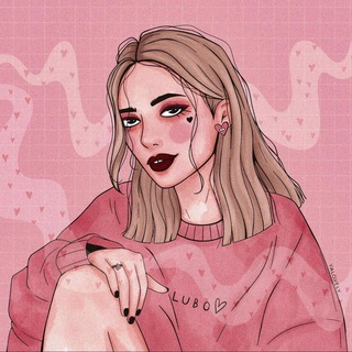 Так пахнет Любовь❤️‍🔥