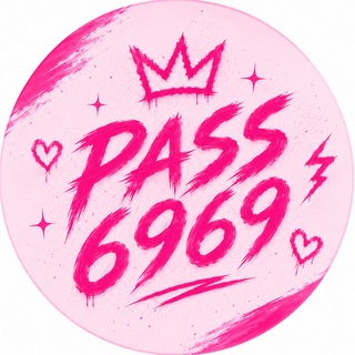 PASS 6969