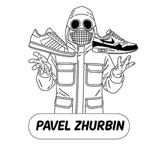PAVEL ZHURBIN