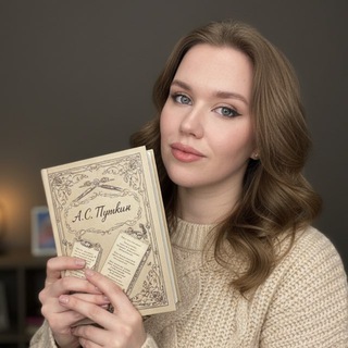 Книга, чай и волшебство✨