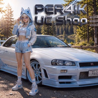 UC Shop от ᴾᵉʳ⁴ⁱᵏᵃ