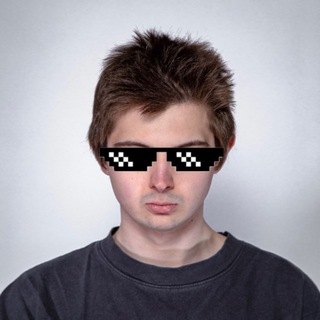 Серцеед ваших мам🥵