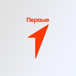 Движение Первых |Лосино-Петровский🇷🇺Совет Первых