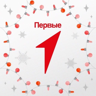 Первые | школа №2 с.п Верхняя Балкария