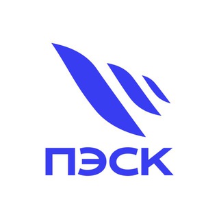 ПЭСК