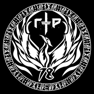 Phoenix Phamily