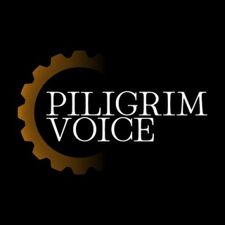 Piligrim Voice