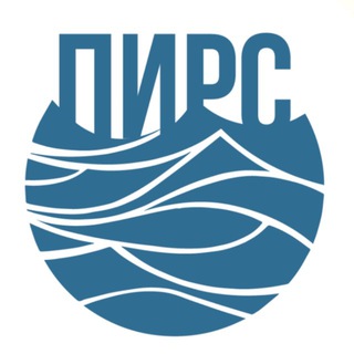 Пирс Ресторан