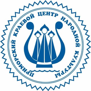 Центр народной культуры