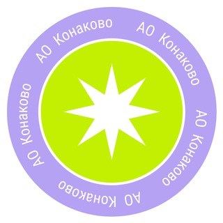 Планета Минизавров