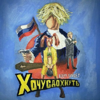 ПЛМ cf