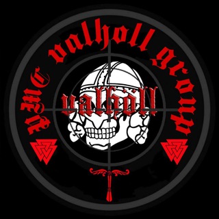 PMC «valhöll»
