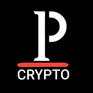 Poiagust | РАСТЁТ🧸🔎💰