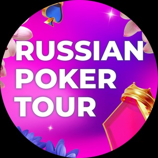 Russian Poker Tour