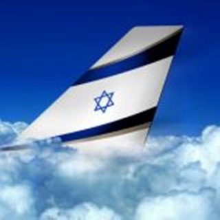 ✈️Израильский авиагид – Израильтяне за границей