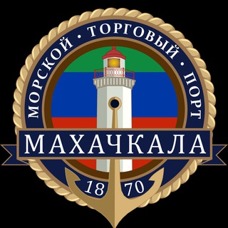 Порт Махачкала