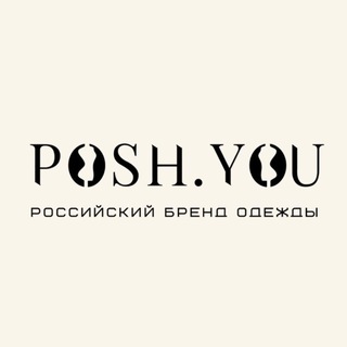 Posh.You магазин женской одежды