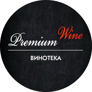 PREMIUM WINE