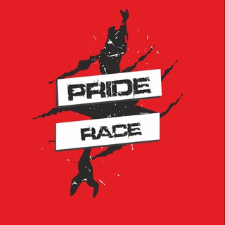 PRIDE RACE