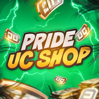 PRIDE UC