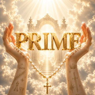 ПРИМИ PRIME
