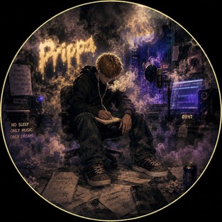 PRIPPA