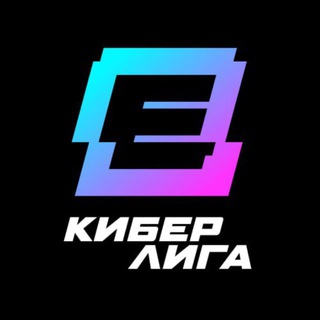 EPL - спортивный