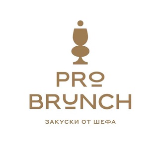 PRO BRUNCH_SPB - закуски от шефа