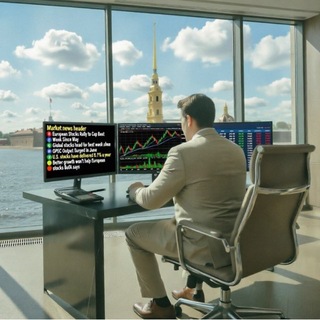 Дмитрий Марков, портфельный инвестор