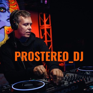 PRO STEREO DJ