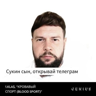 АХУЕННЫЙ ТГ КАНАЛ