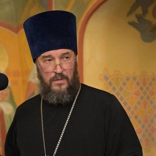 Протоиерей Евгений Старцев