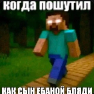 закрыты. проверка сп ᴰᶦˢᵐᵃᶰᵗᵉᶫ