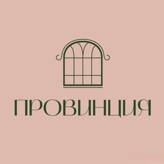 Арт-Провинция. Камерные экскурсии по Самаре